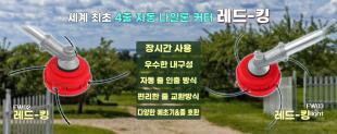 업체썸네일