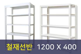 업체썸네일