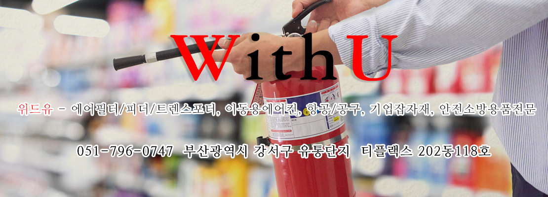 업체썸네일